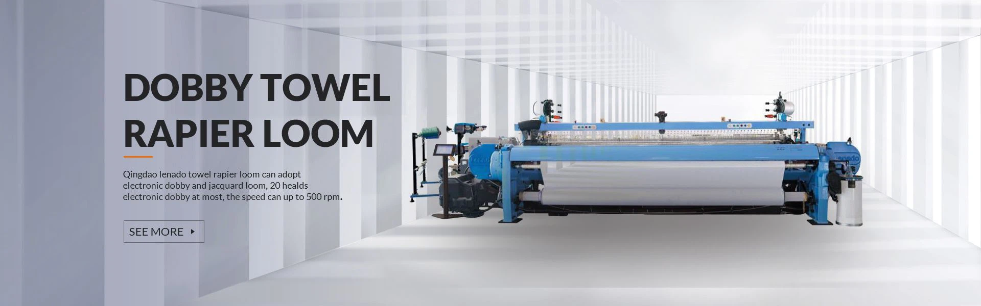 Dobby towel rapier loom